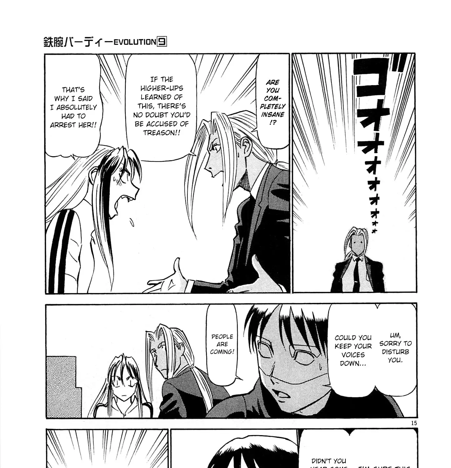 Birdy The Mighty Evolution Kainu Manga Chapter 89 Page 27