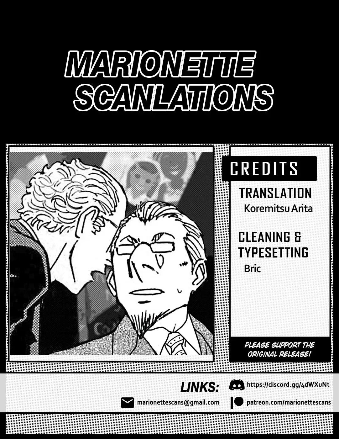Birdy The Mighty Evolution Kainu Manga Chapter 89 Page 35