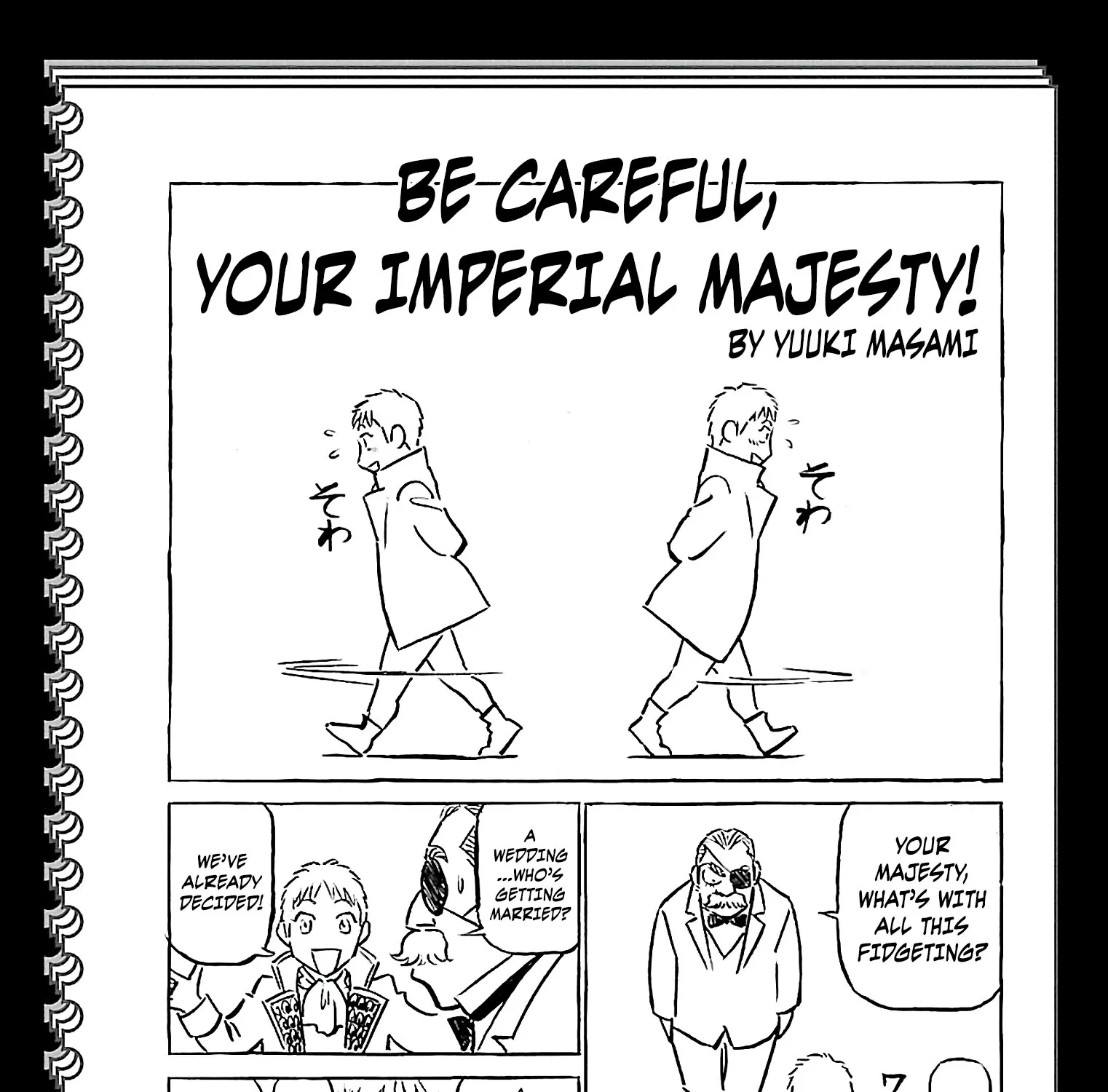 Birdy The Mighty Evolution Kainu Manga Chapter 87.5 Page 1