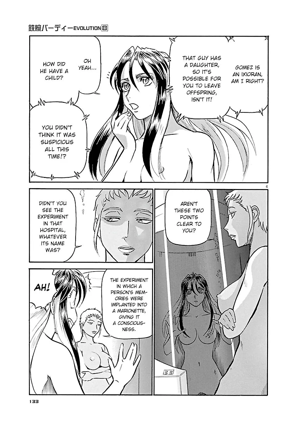 Birdy The Mighty Evolution Kainu Manga Chapter 84 Page 4