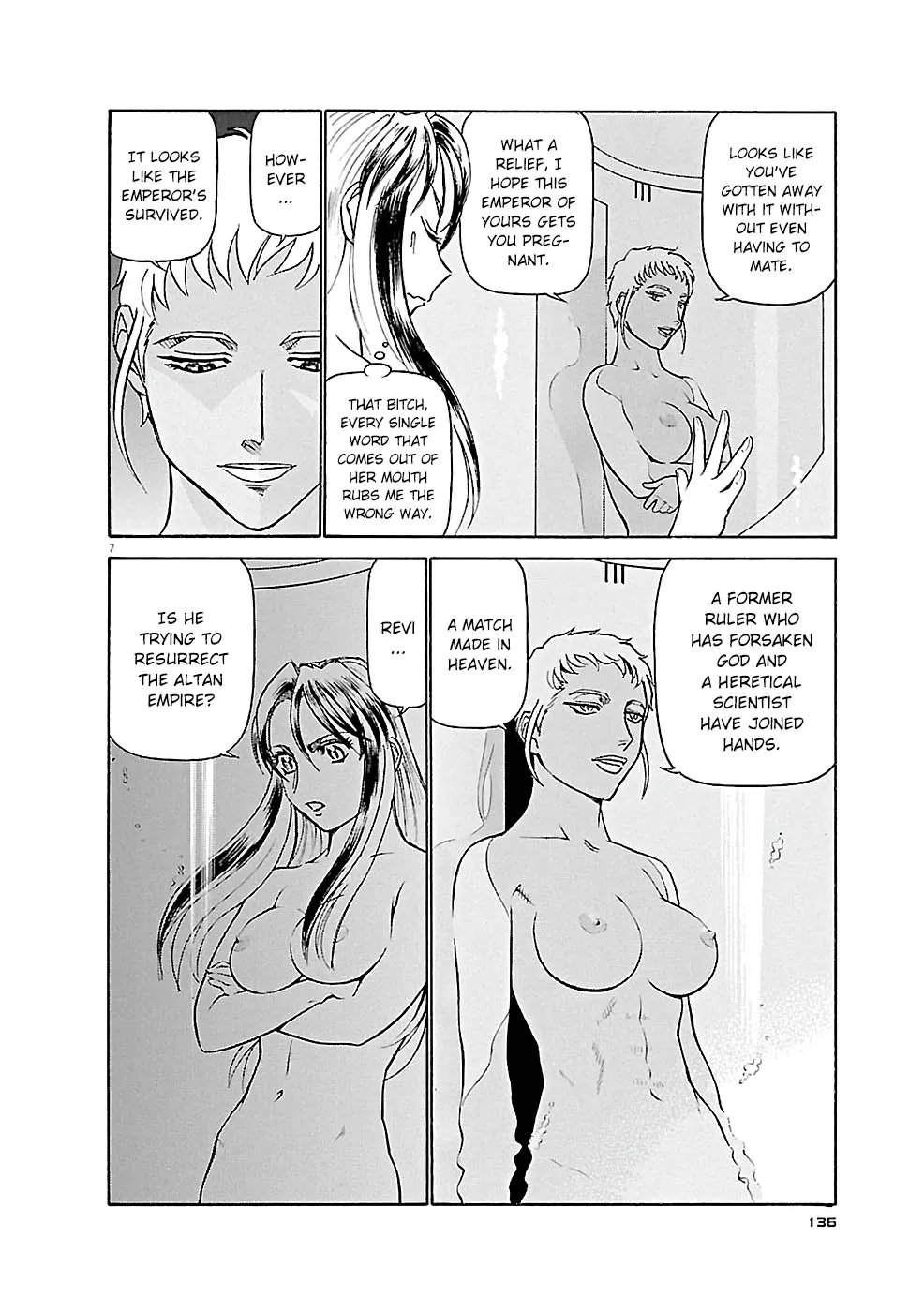 Birdy The Mighty Evolution Kainu Manga Chapter 84 Page 7