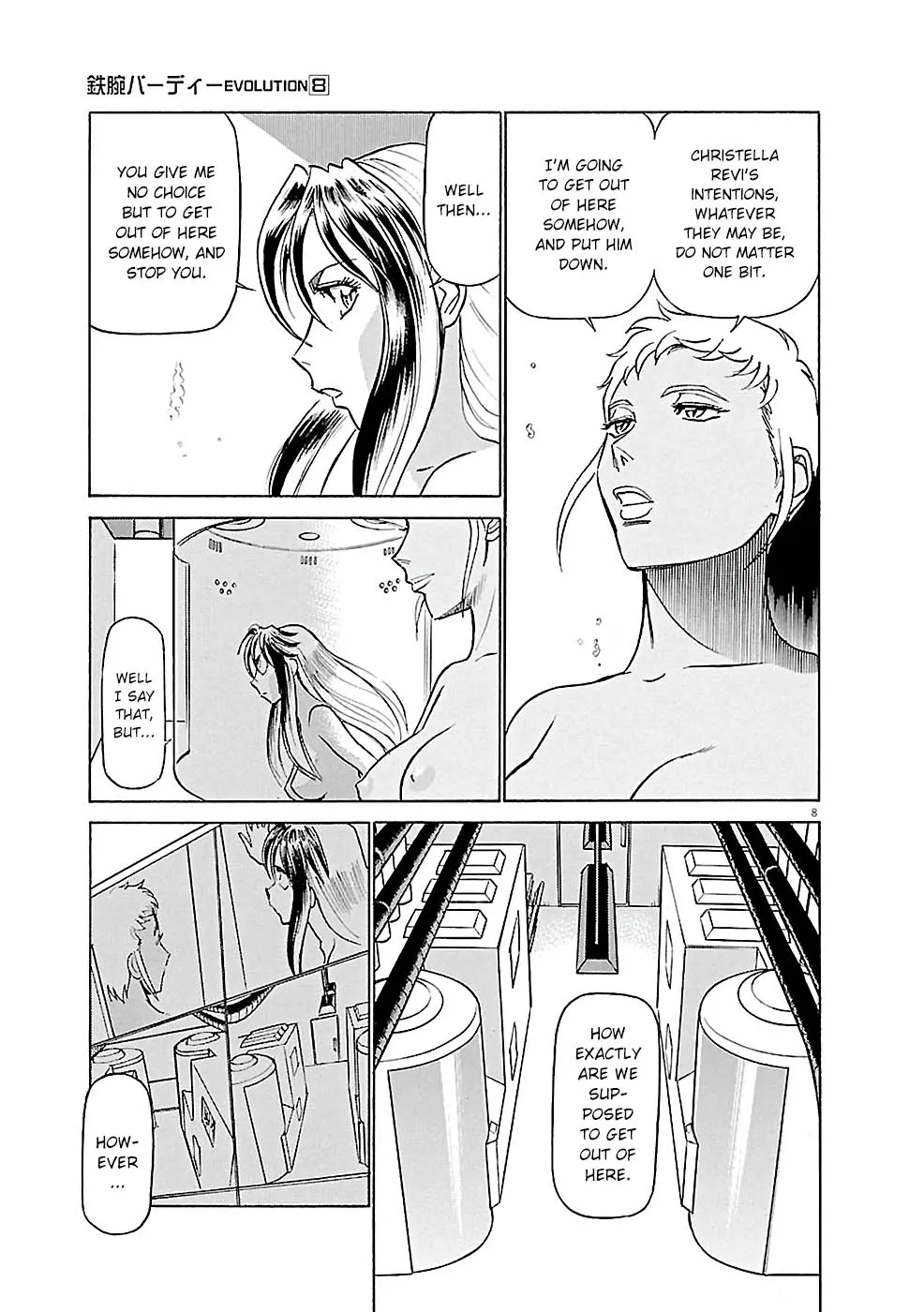 Birdy The Mighty Evolution Kainu Manga Chapter 84 Page 8