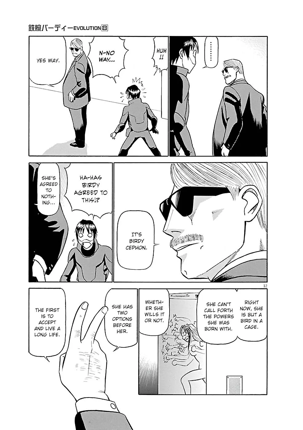 Birdy The Mighty Evolution Kainu Manga Chapter 84 Page 12