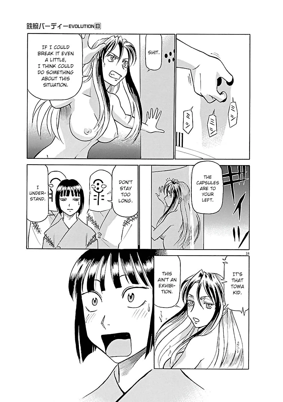 Birdy The Mighty Evolution Kainu Manga Chapter 84 Page 18