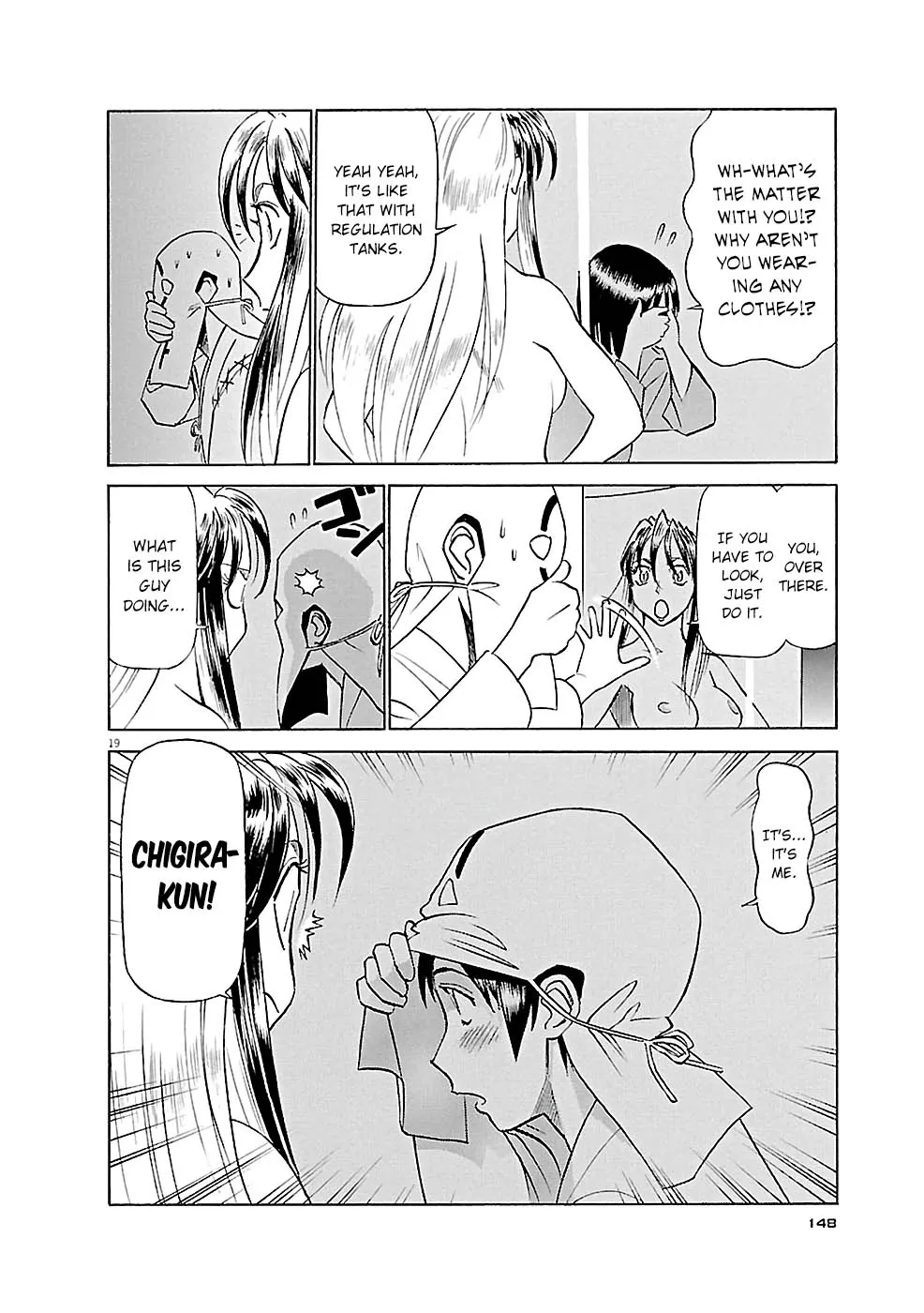 Birdy The Mighty Evolution Kainu Manga Chapter 84 Page 19