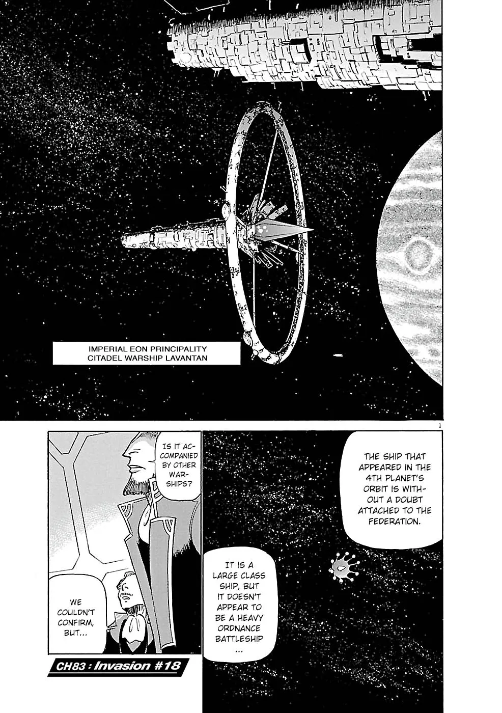 Birdy The Mighty Evolution Kainu Manga Chapter 83 Page 1