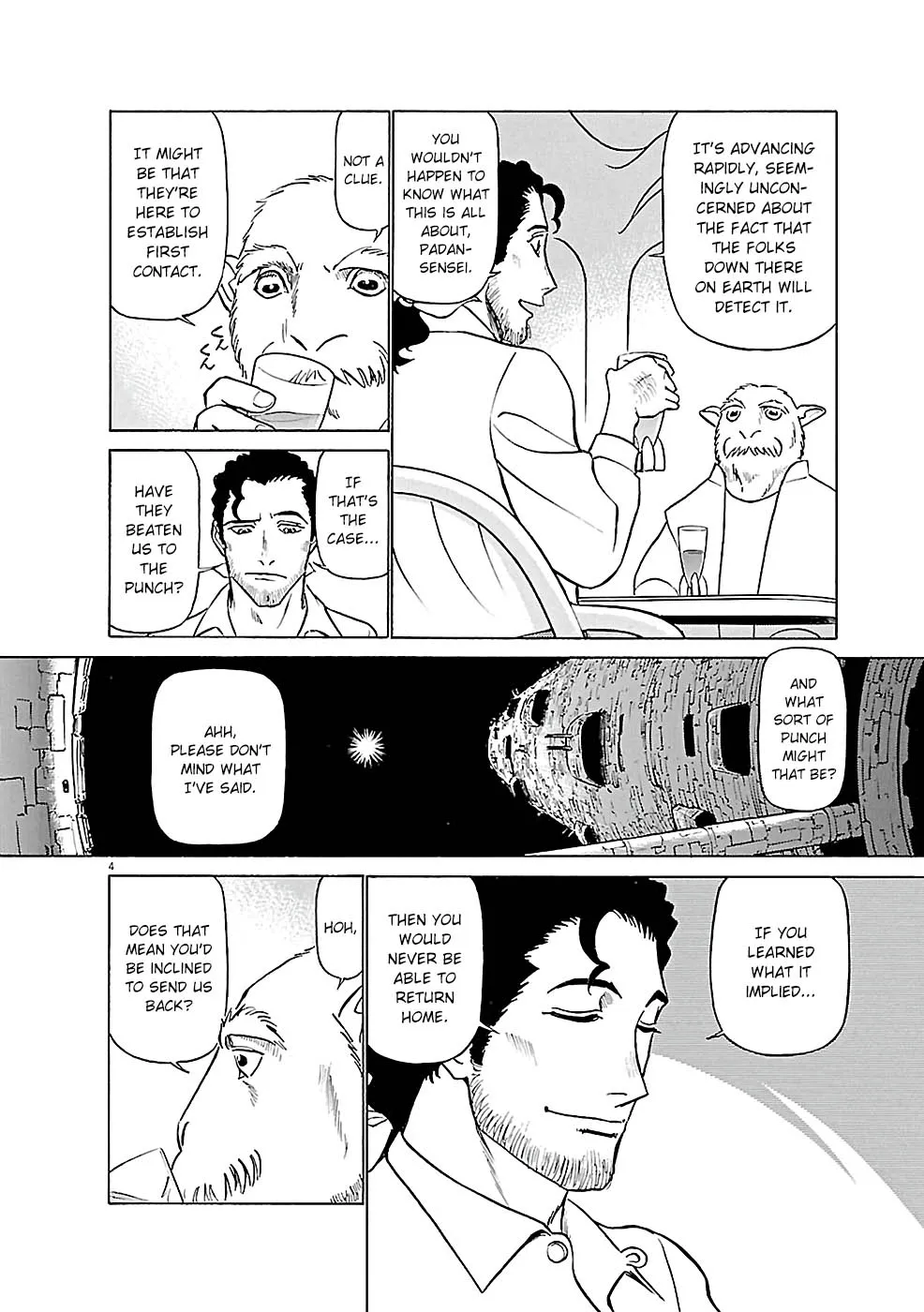 Birdy The Mighty Evolution Kainu Manga Chapter 83 Page 4