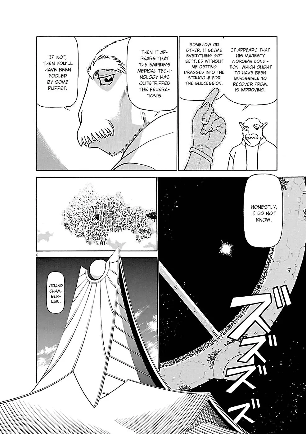 Birdy The Mighty Evolution Kainu Manga Chapter 83 Page 6