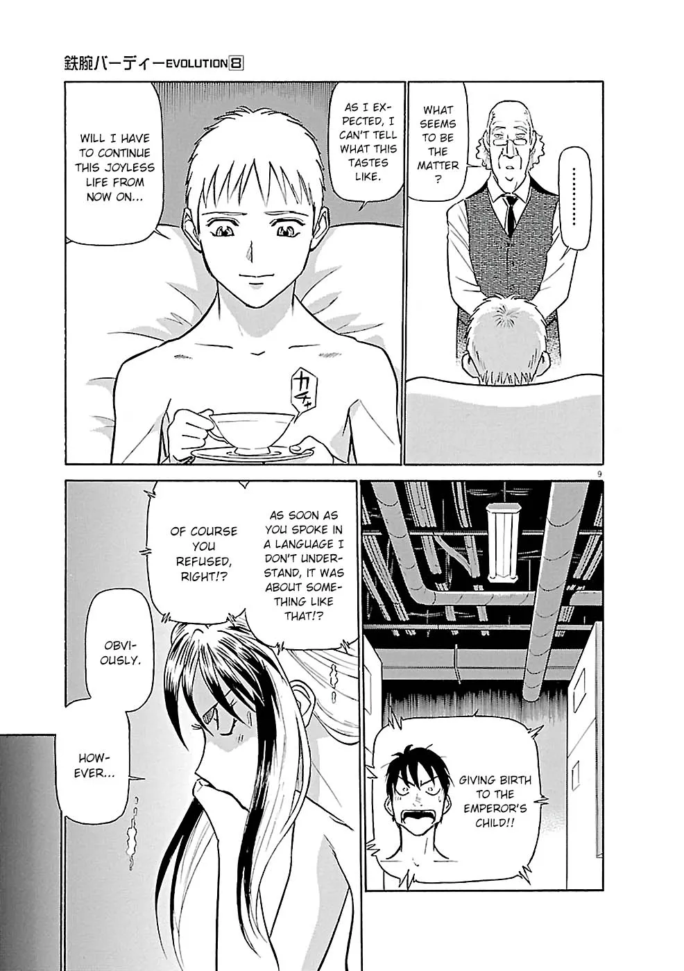 Birdy The Mighty Evolution Kainu Manga Chapter 83 Page 9