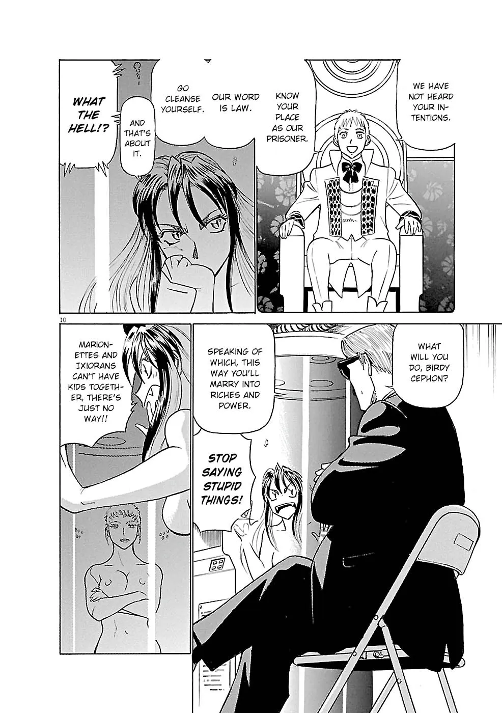 Birdy The Mighty Evolution Kainu Manga Chapter 83 Page 10