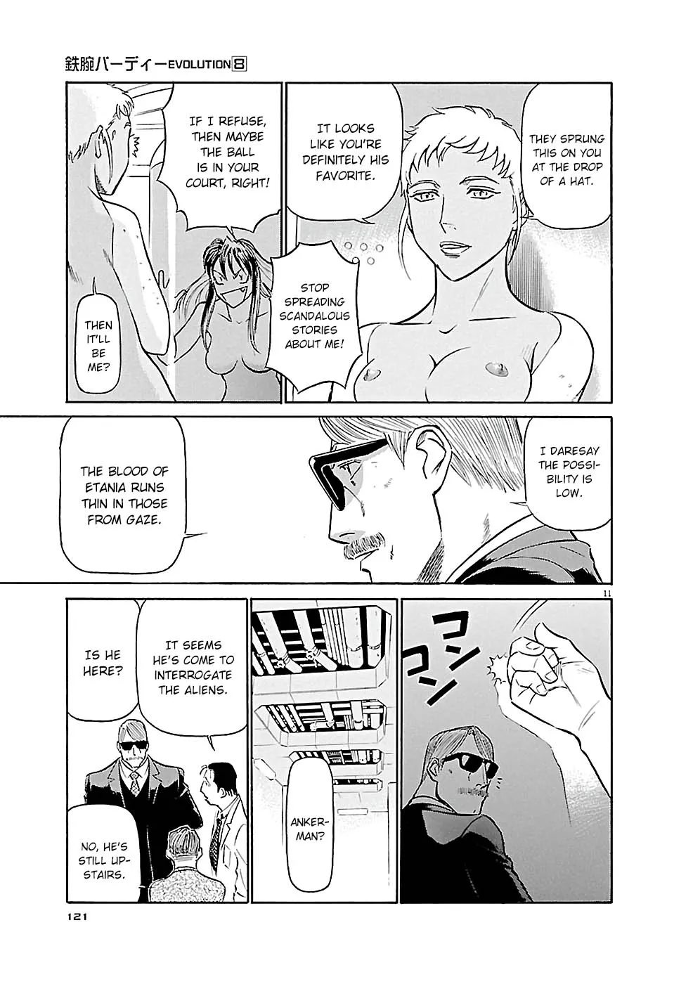 Birdy The Mighty Evolution Kainu Manga Chapter 83 Page 11