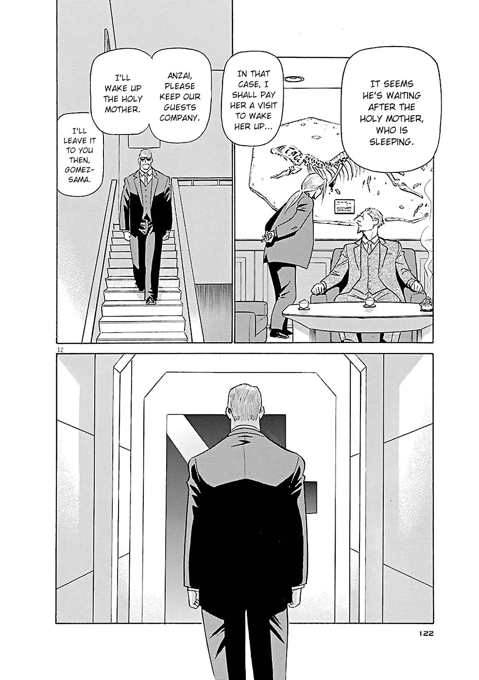 Birdy The Mighty Evolution Kainu Manga Chapter 83 Page 12