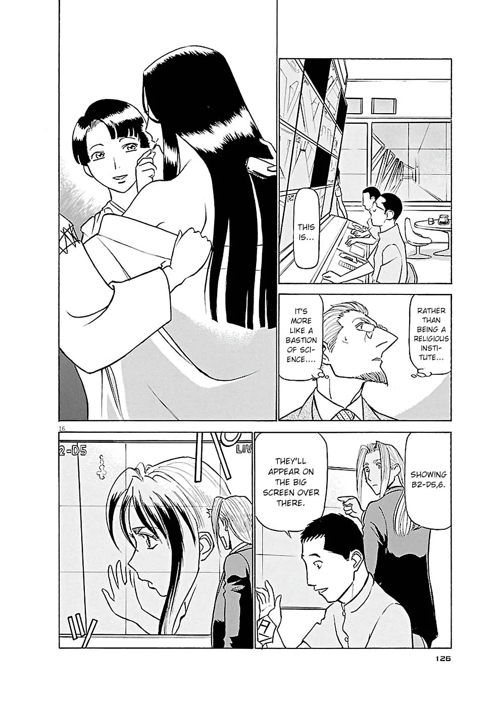 Birdy The Mighty Evolution Kainu Manga Chapter 83 Page 16