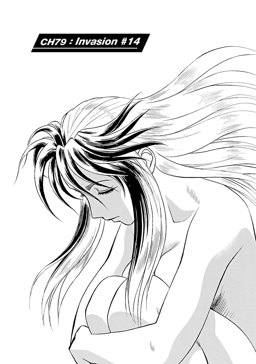 Birdy The Mighty Evolution Kainu Manga Chapter 79 Page 1