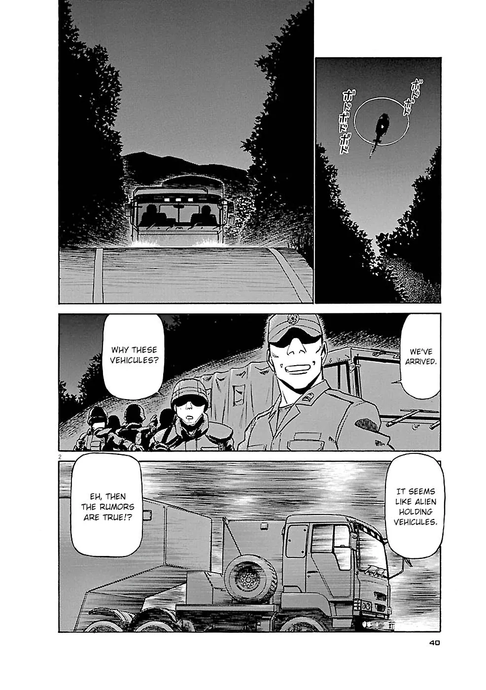 Birdy The Mighty Evolution Kainu Manga Chapter 79 Page 2