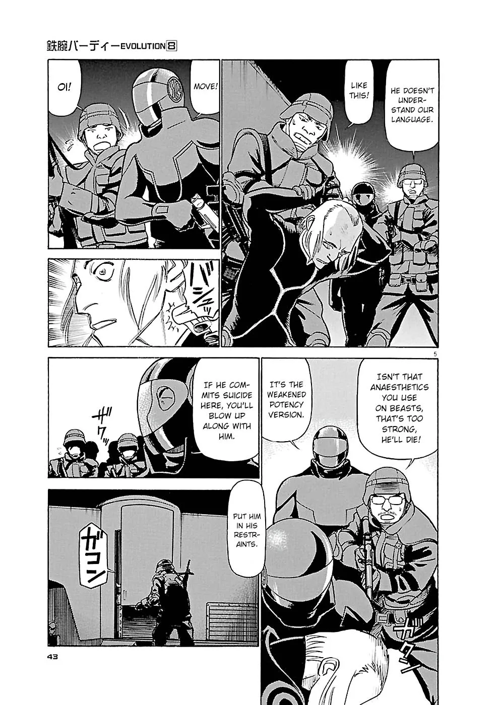 Birdy The Mighty Evolution Kainu Manga Chapter 79 Page 5