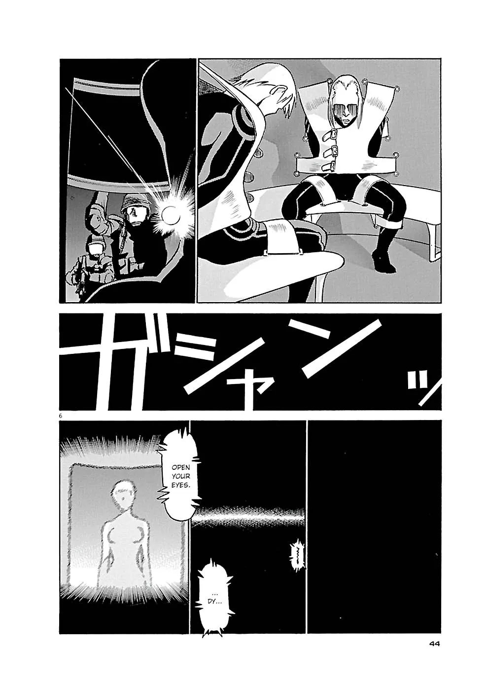 Birdy The Mighty Evolution Kainu Manga Chapter 79 Page 6
