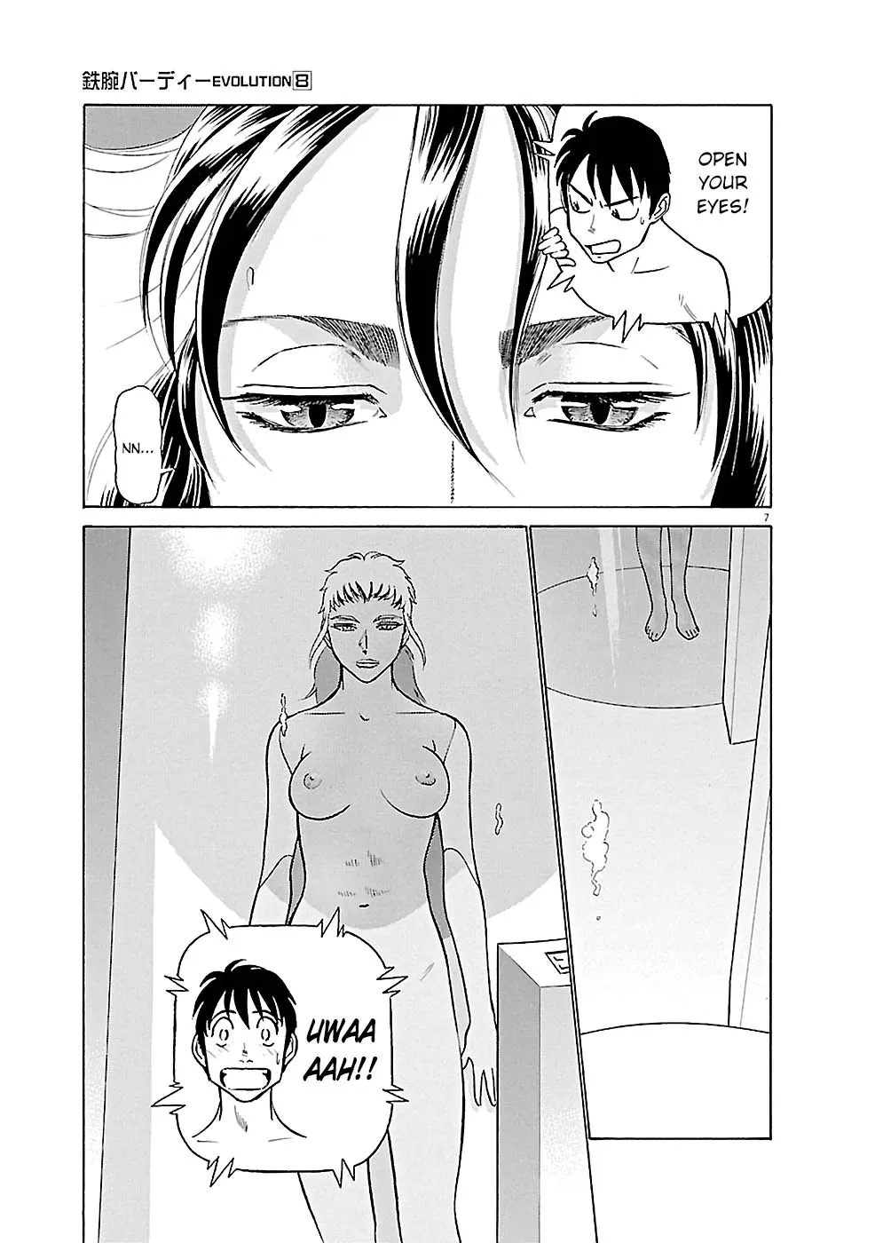 Birdy The Mighty Evolution Kainu Manga Chapter 79 Page 7