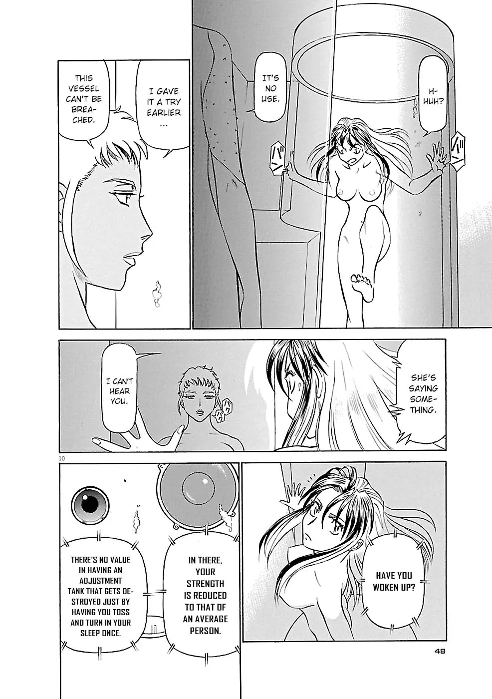 Birdy The Mighty Evolution Kainu Manga Chapter 79 Page 10