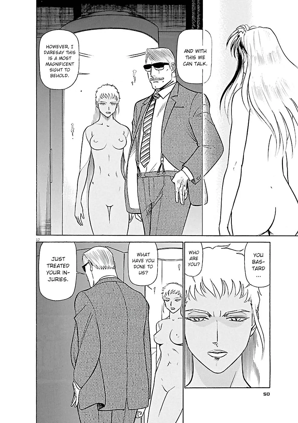 Birdy The Mighty Evolution Kainu Manga Chapter 79 Page 12