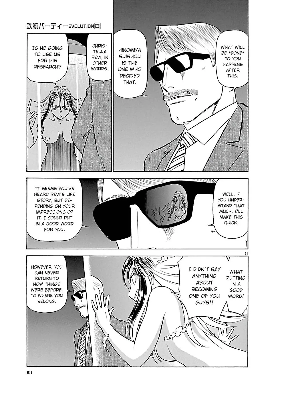 Birdy The Mighty Evolution Kainu Manga Chapter 79 Page 13