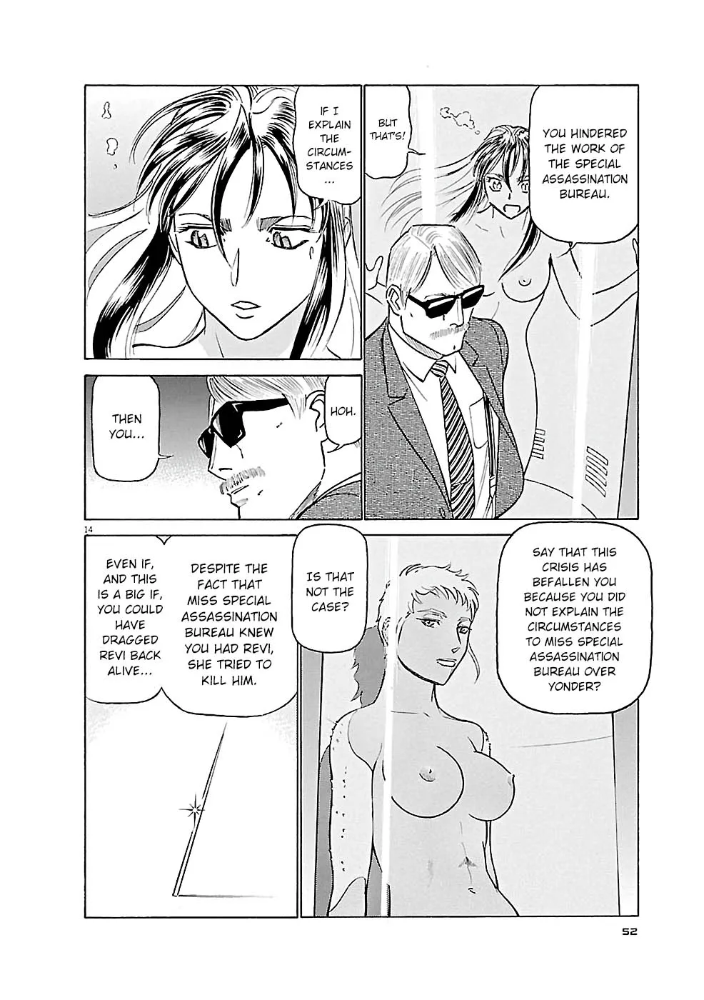 Birdy The Mighty Evolution Kainu Manga Chapter 79 Page 14