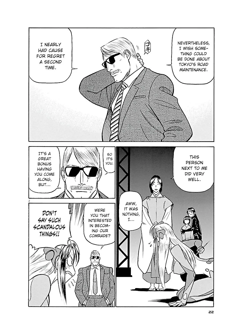 Birdy The Mighty Evolution Kainu Manga Chapter 78 Page 2
