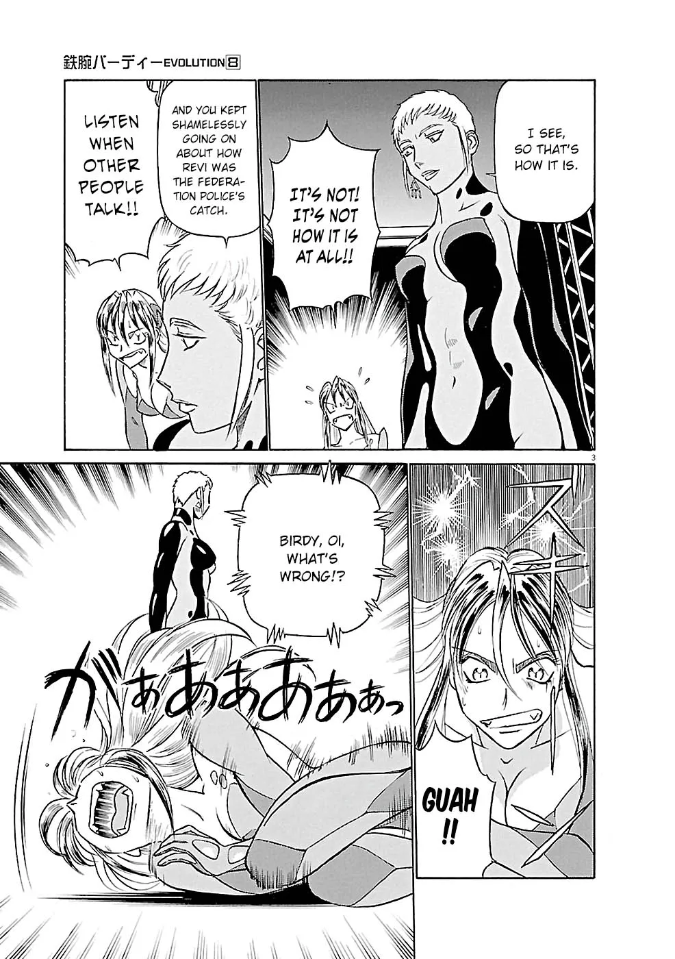 Birdy The Mighty Evolution Kainu Manga Chapter 78 Page 3