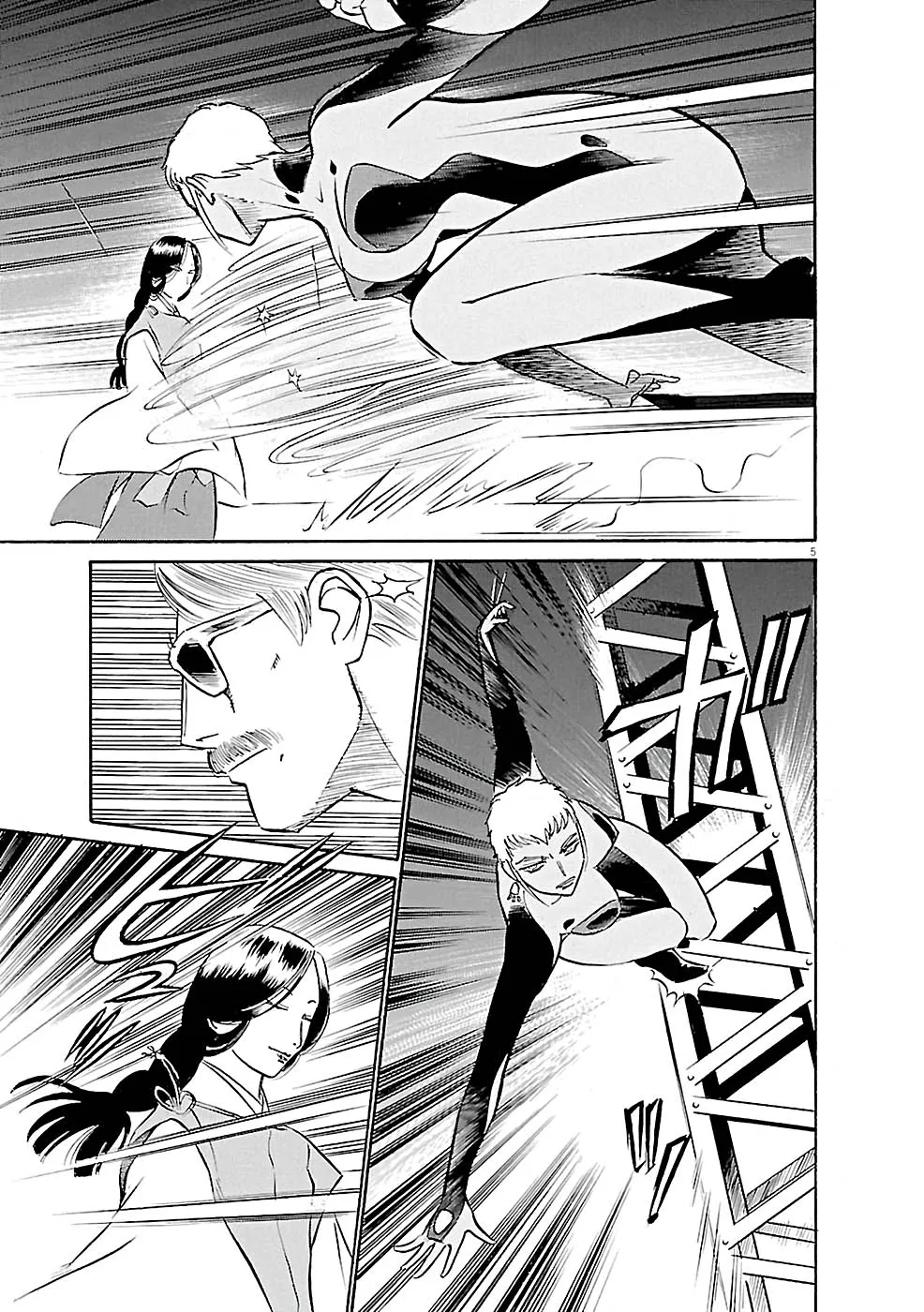 Birdy The Mighty Evolution Kainu Manga Chapter 78 Page 5