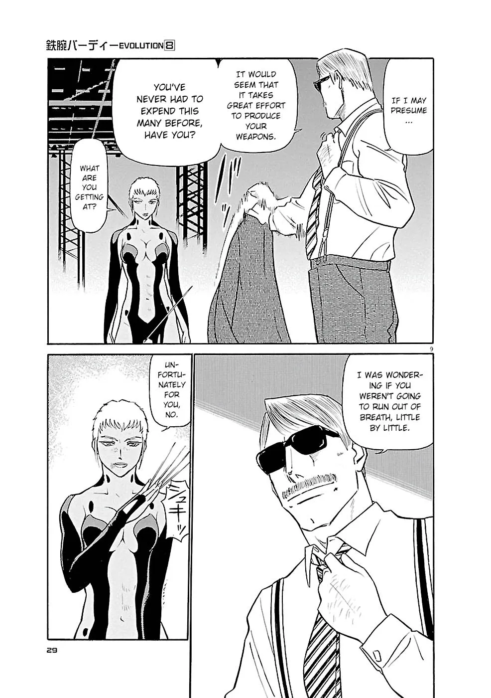 Birdy The Mighty Evolution Kainu Manga Chapter 78 Page 9