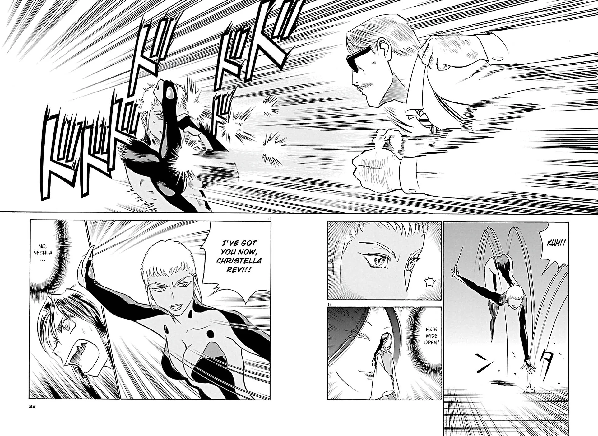 Birdy The Mighty Evolution Kainu Manga Chapter 78 Page 12