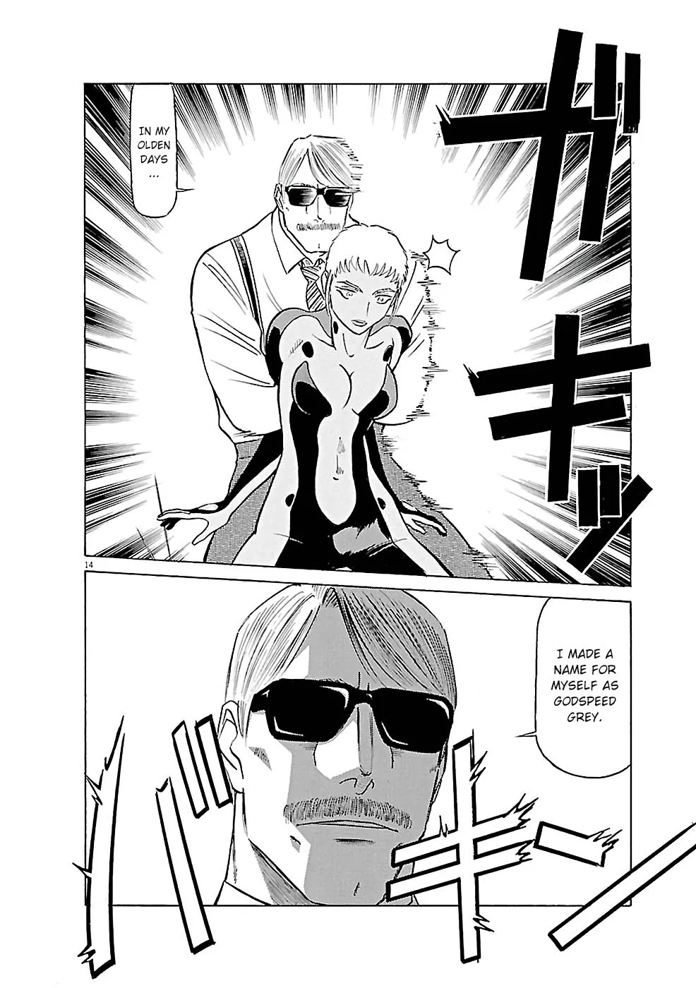 Birdy The Mighty Evolution Kainu Manga Chapter 78 Page 13