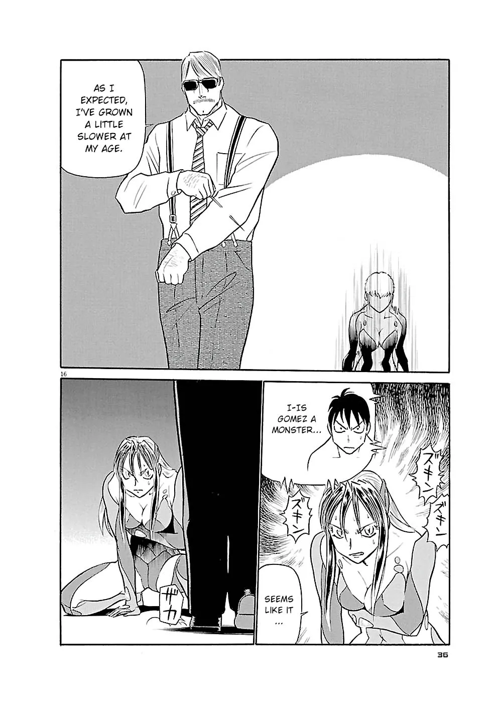 Birdy The Mighty Evolution Kainu Manga Chapter 78 Page 15