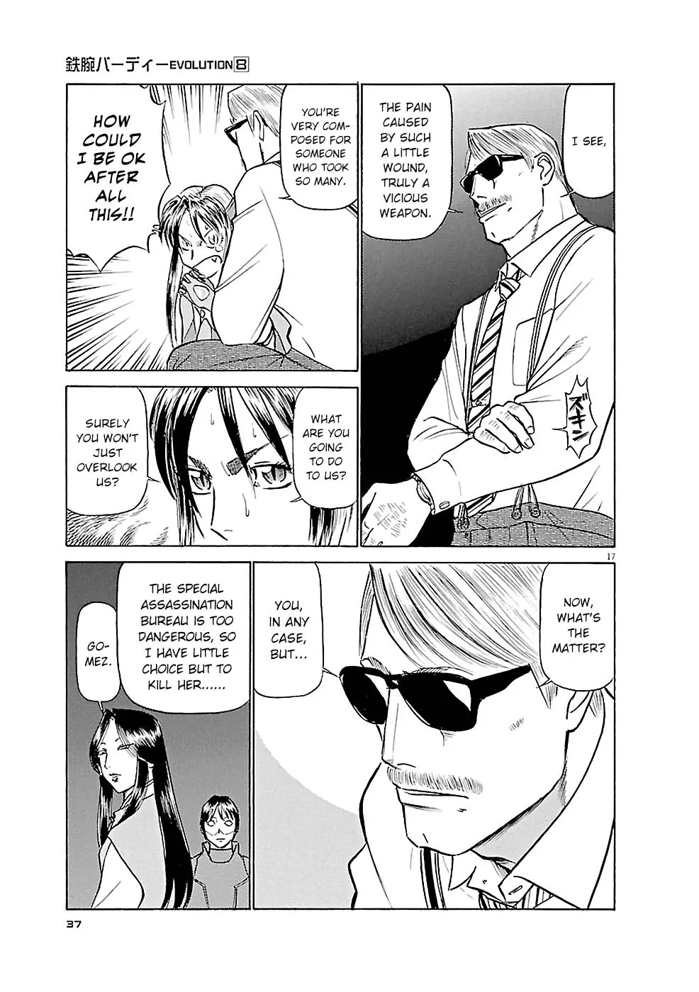 Birdy The Mighty Evolution Kainu Manga Chapter 78 Page 16