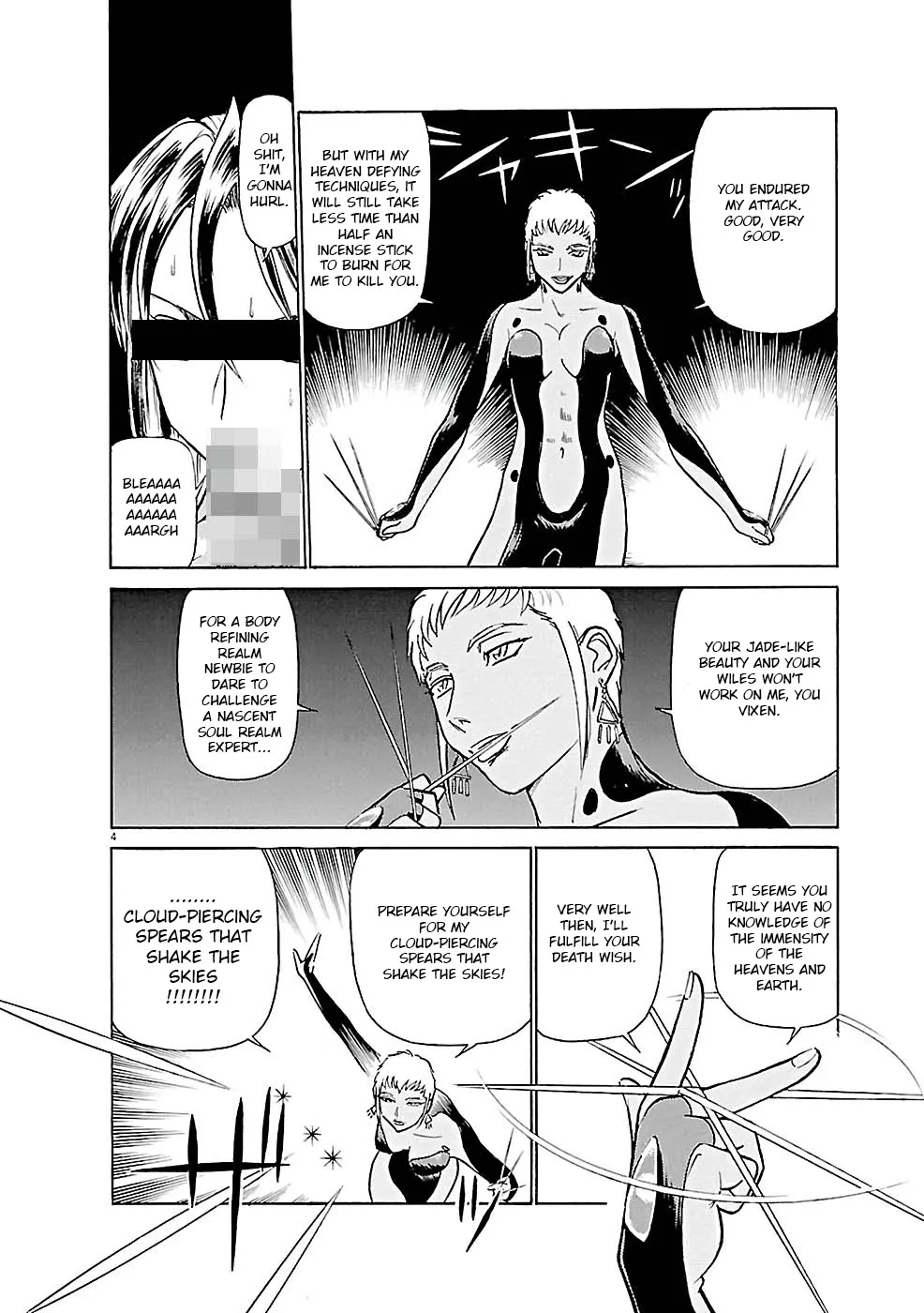 Birdy The Mighty Evolution Kainu Manga Chapter 77.1 Page 4