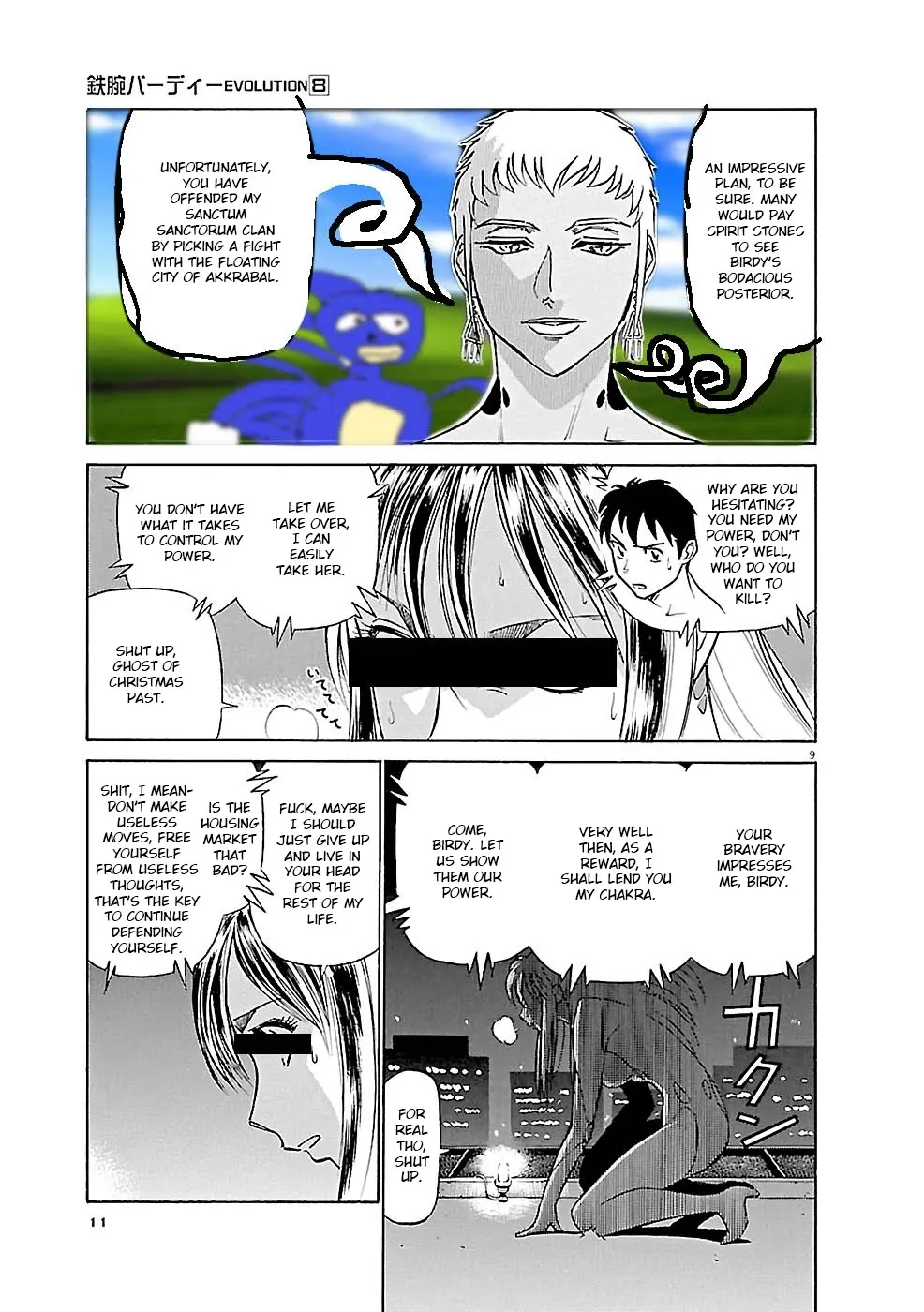 Birdy The Mighty Evolution Kainu Manga Chapter 77.1 Page 9