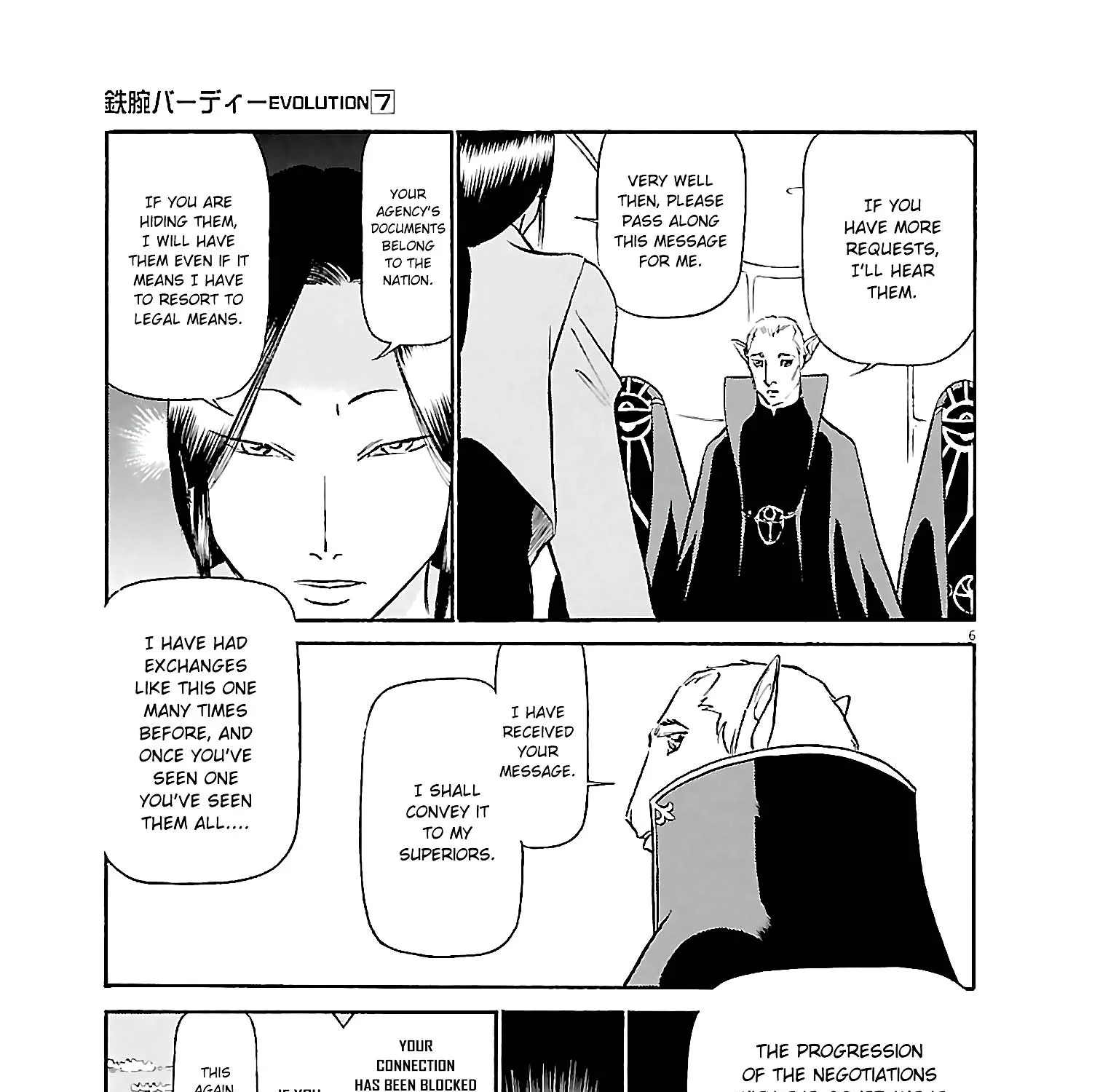 Birdy The Mighty Evolution Kainu Manga Chapter 75 Page 11