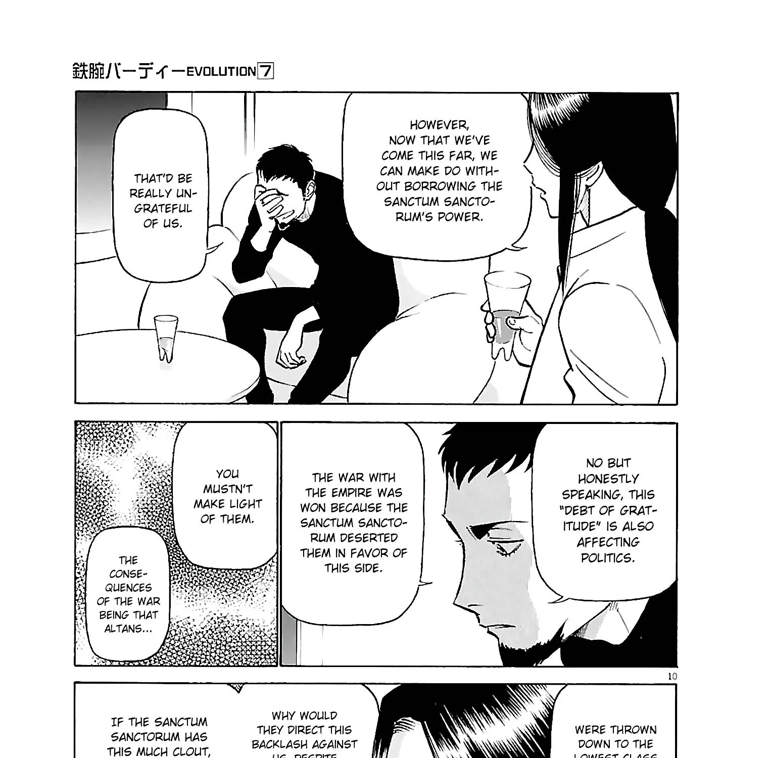 Birdy The Mighty Evolution Kainu Manga Chapter 75 Page 19