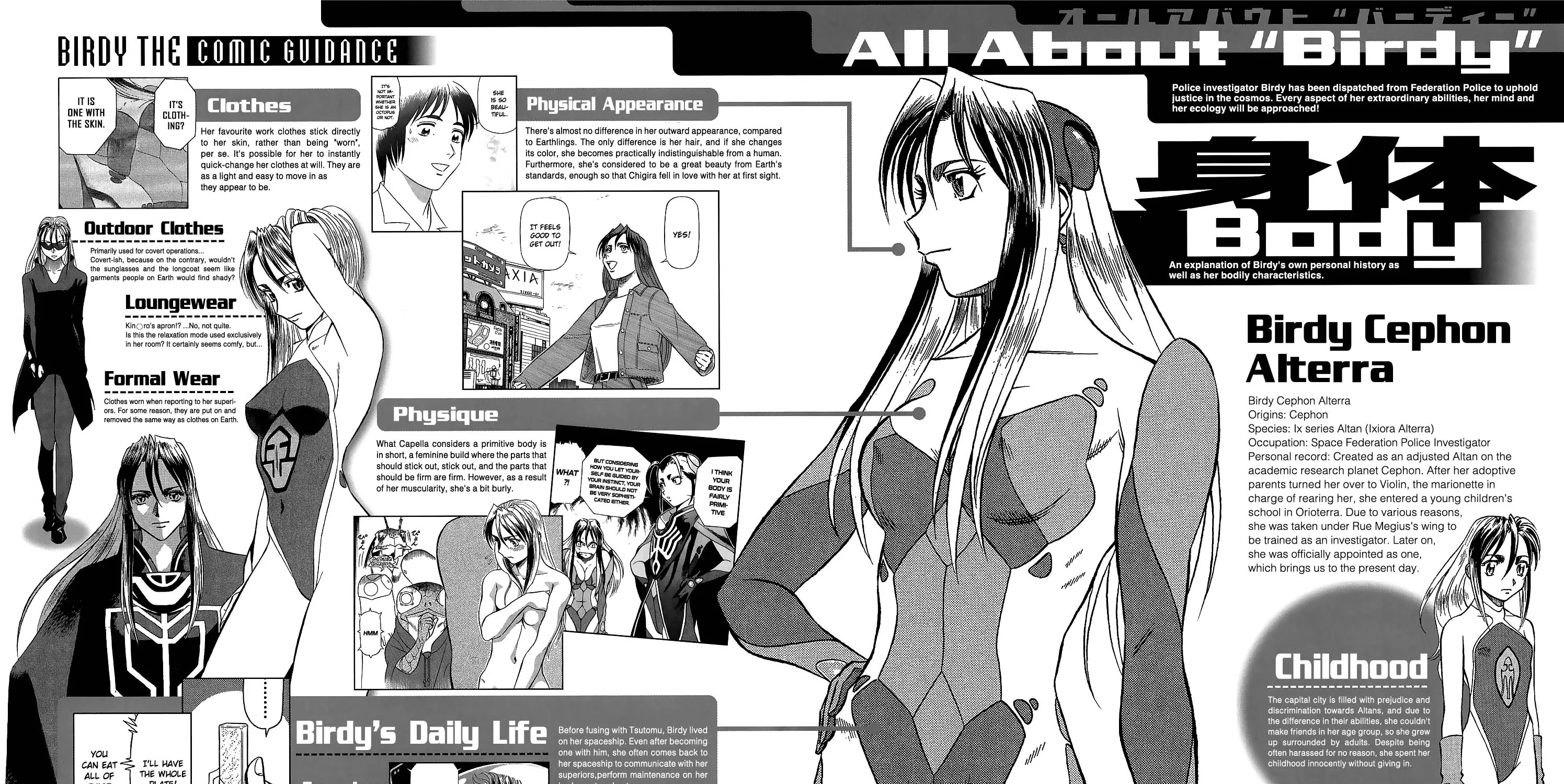 Birdy The Mighty Evolution Kainu Manga Chapter 75 Page 35