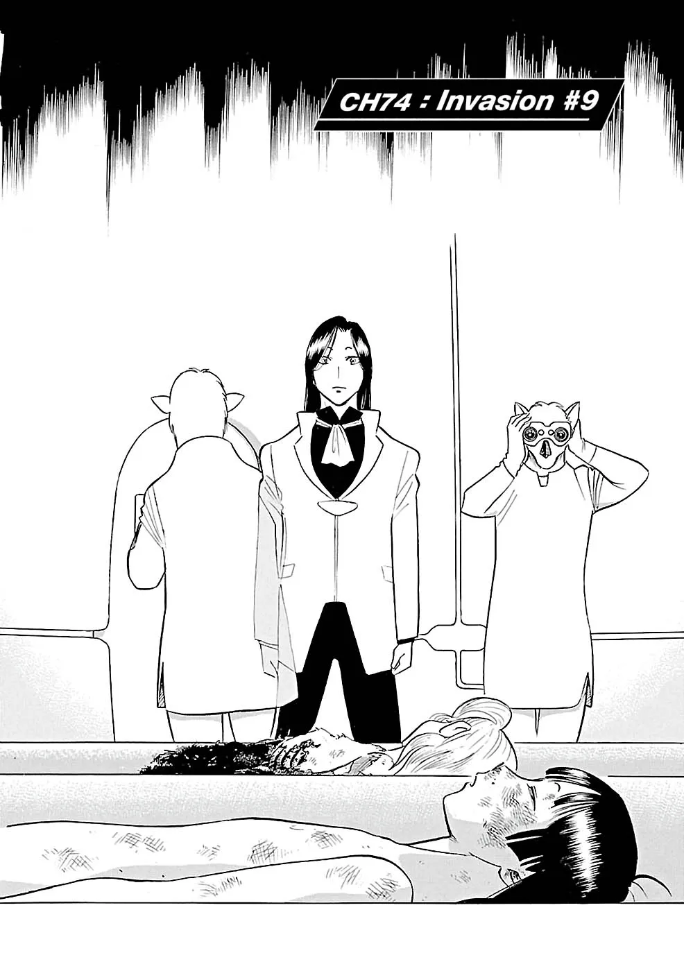 Birdy The Mighty Evolution Kainu Manga Chapter 74 Page 2