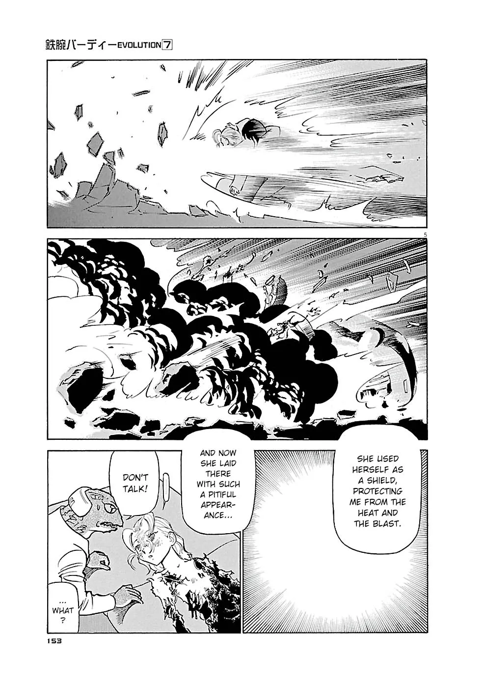 Birdy The Mighty Evolution Kainu Manga Chapter 74 Page 5