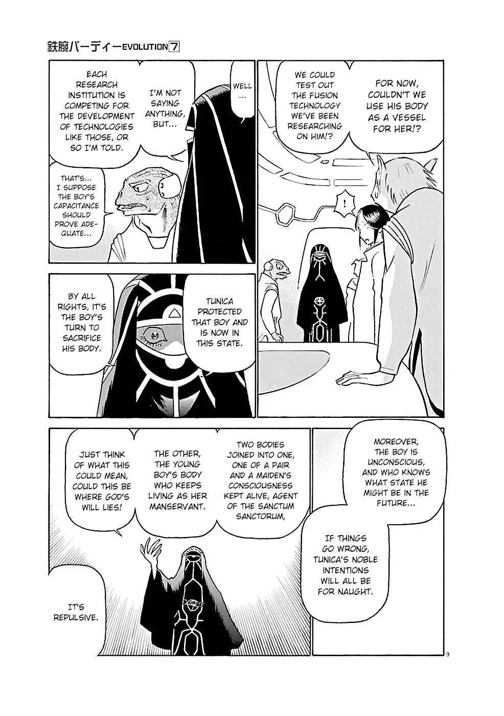 Birdy The Mighty Evolution Kainu Manga Chapter 74 Page 9