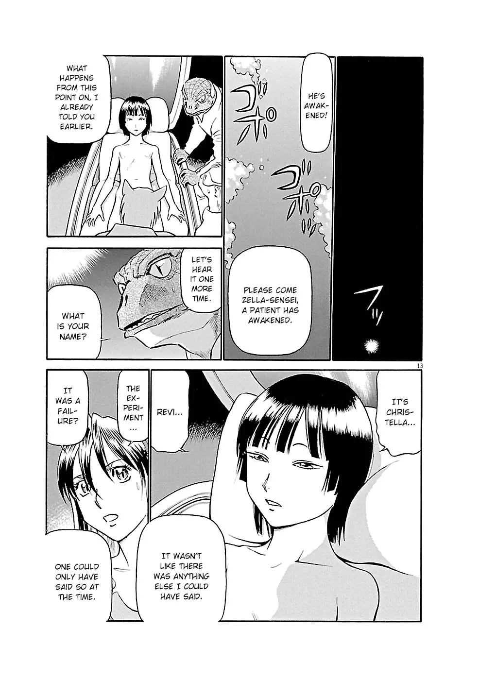 Birdy The Mighty Evolution Kainu Manga Chapter 74 Page 13