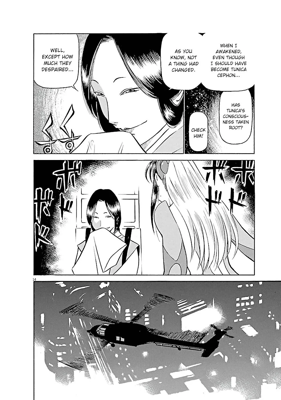 Birdy The Mighty Evolution Kainu Manga Chapter 74 Page 14