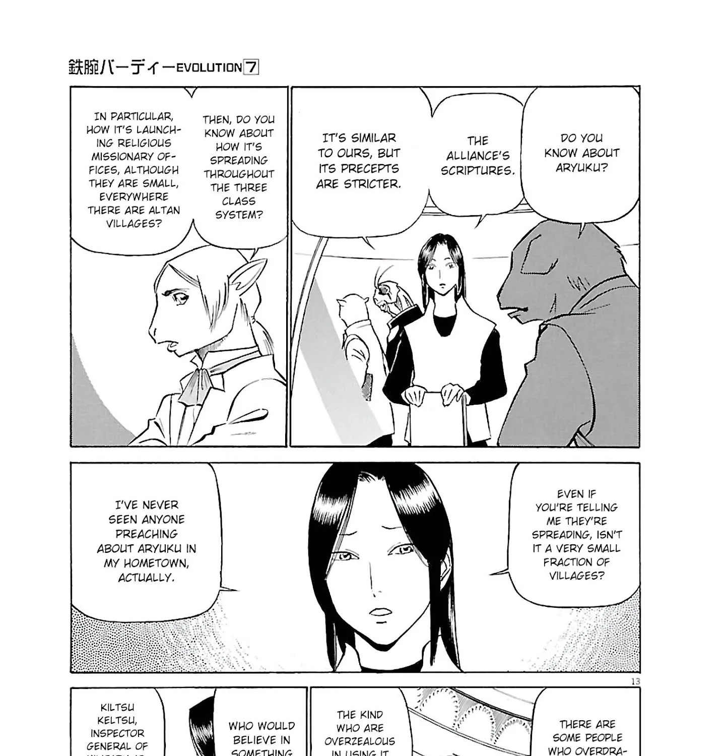 Birdy The Mighty Evolution Kainu Manga Chapter 72 Page 25