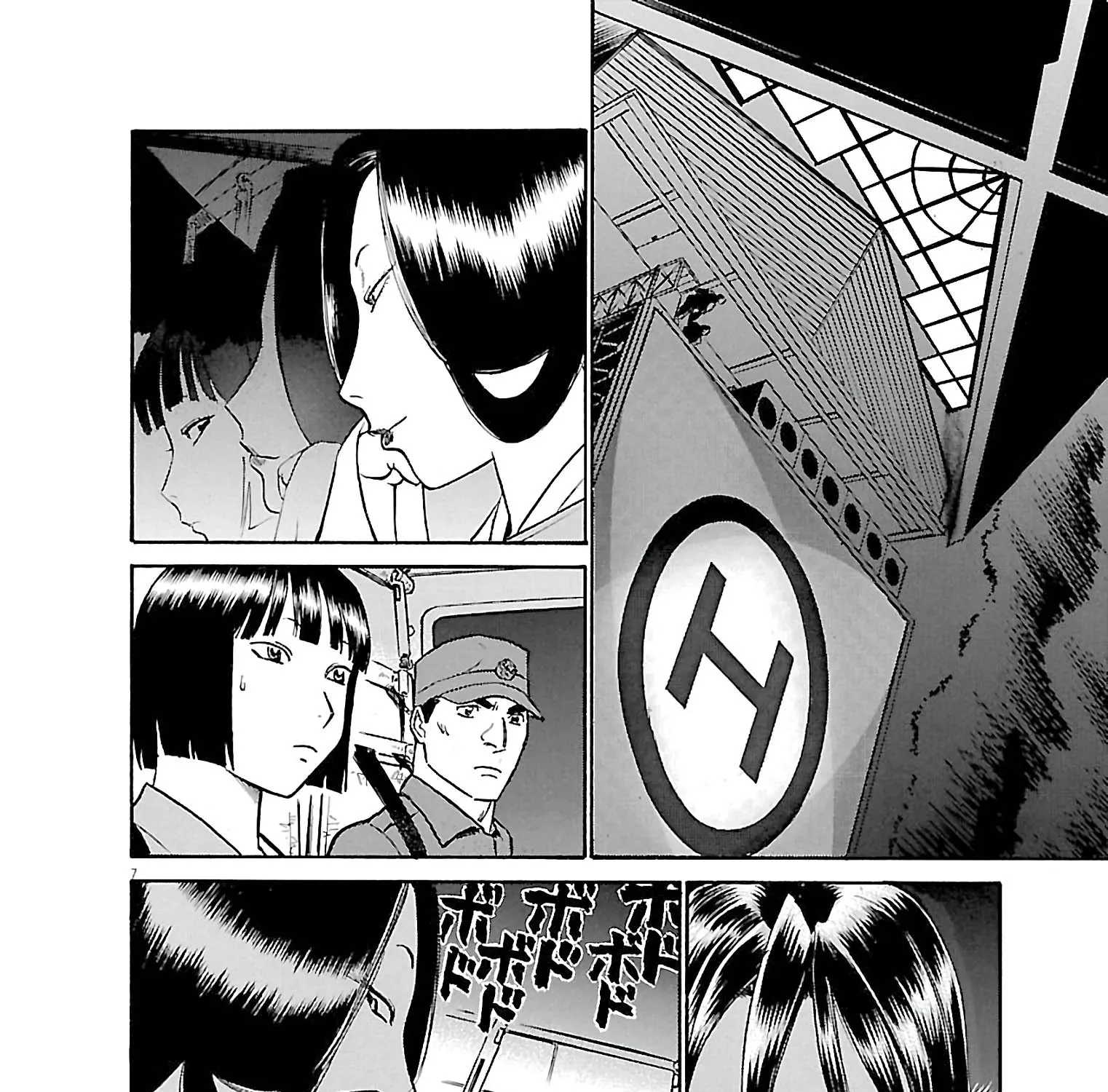 Birdy The Mighty Evolution Kainu Manga Chapter 69 Page 13
