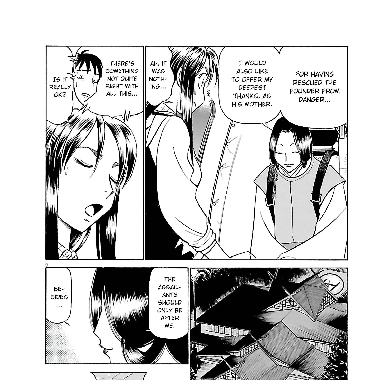 Birdy The Mighty Evolution Kainu Manga Chapter 69 Page 17