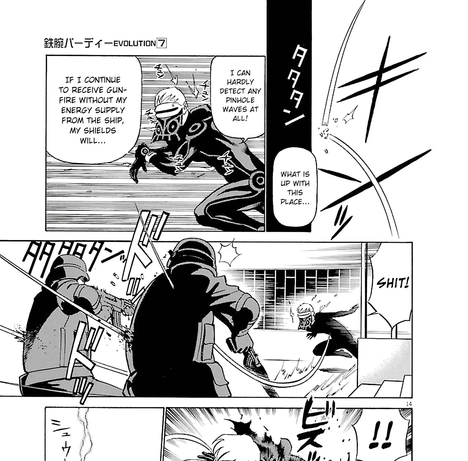 Birdy The Mighty Evolution Kainu Manga Chapter 69 Page 27