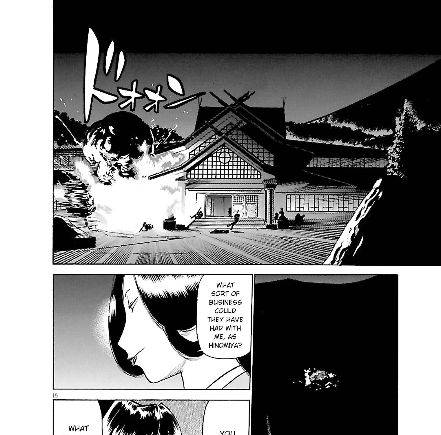 Birdy The Mighty Evolution Kainu Manga Chapter 69 Page 29