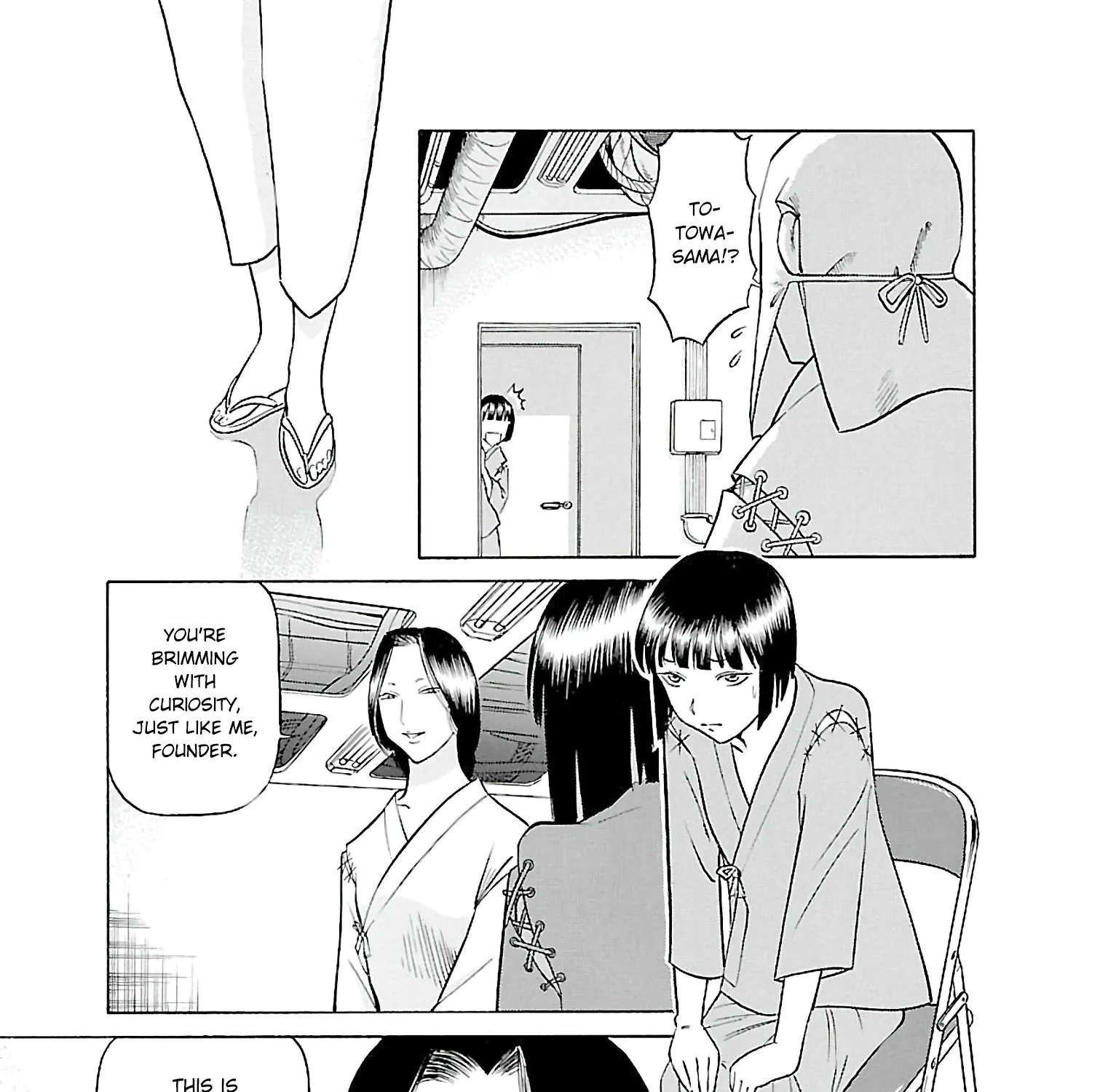 Birdy The Mighty Evolution Kainu Manga Chapter 66 Page 17